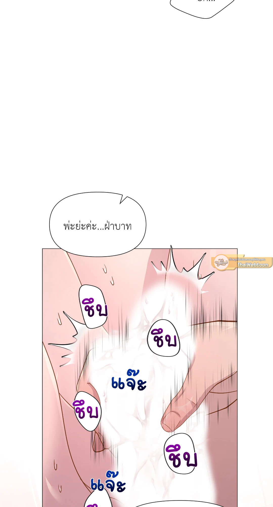 หน้า 57