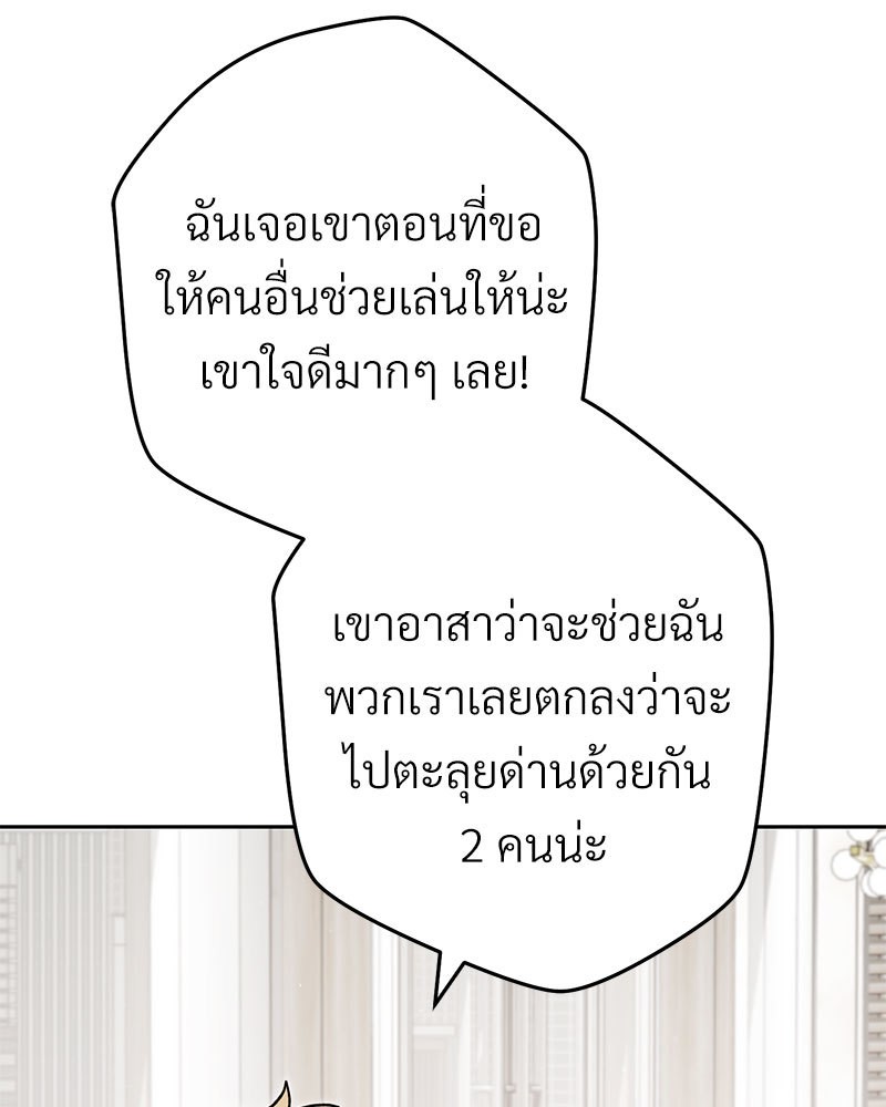 หน้า 118