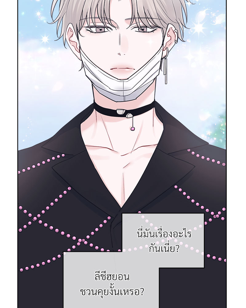 หน้า 74