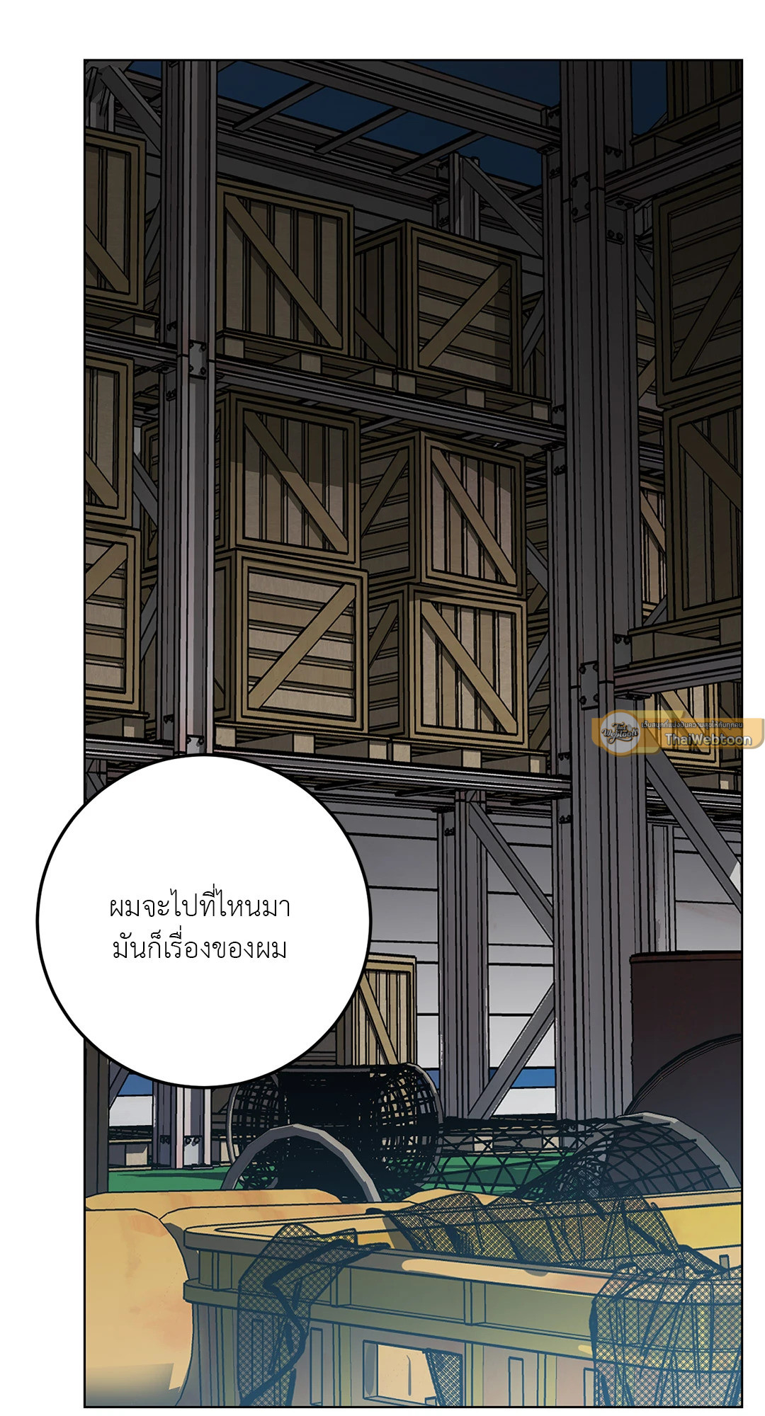 หน้า 68