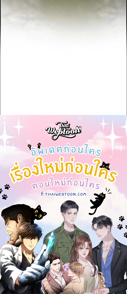 หน้า 652