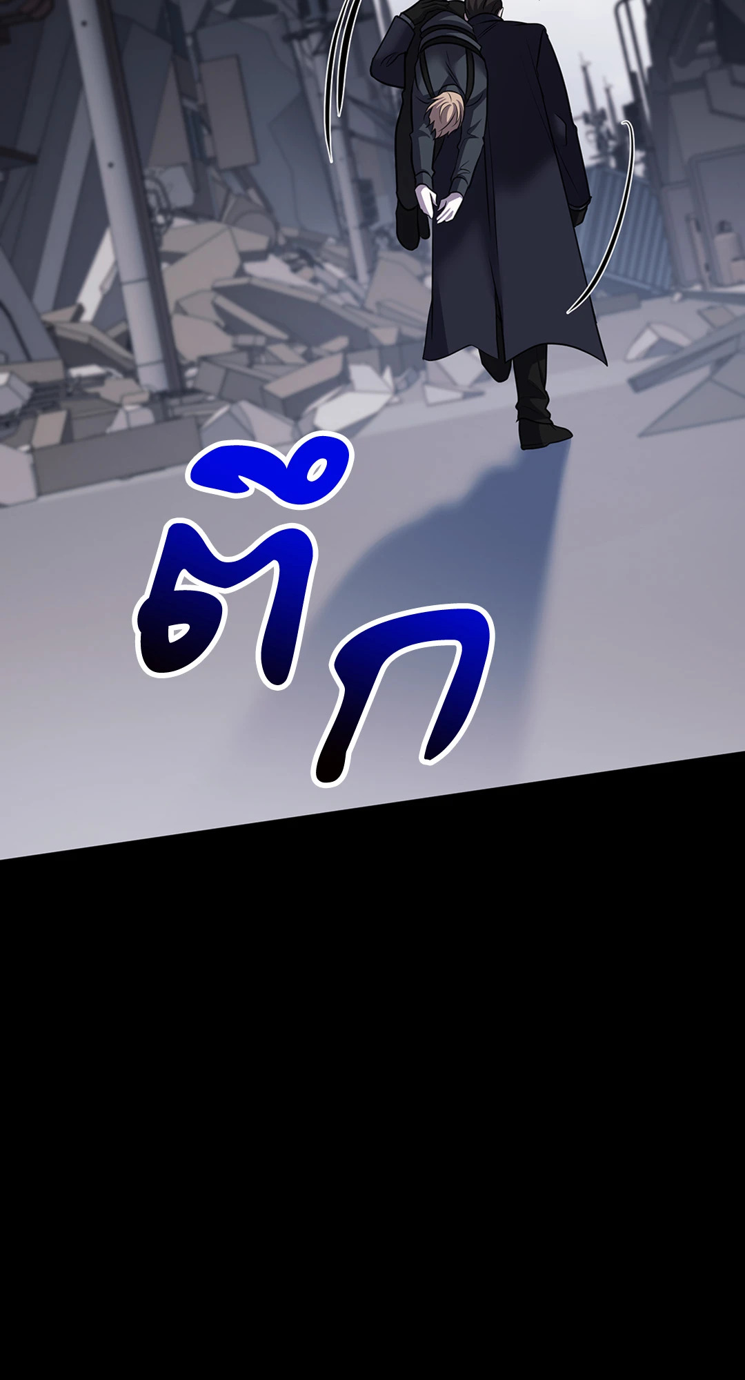 หน้า 90