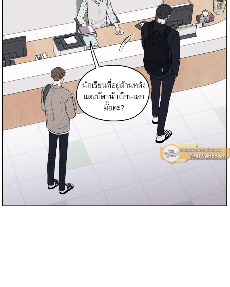 หน้า 86