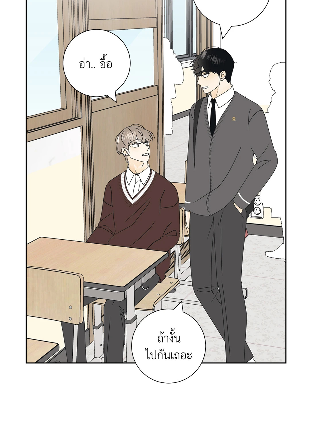 หน้า 40