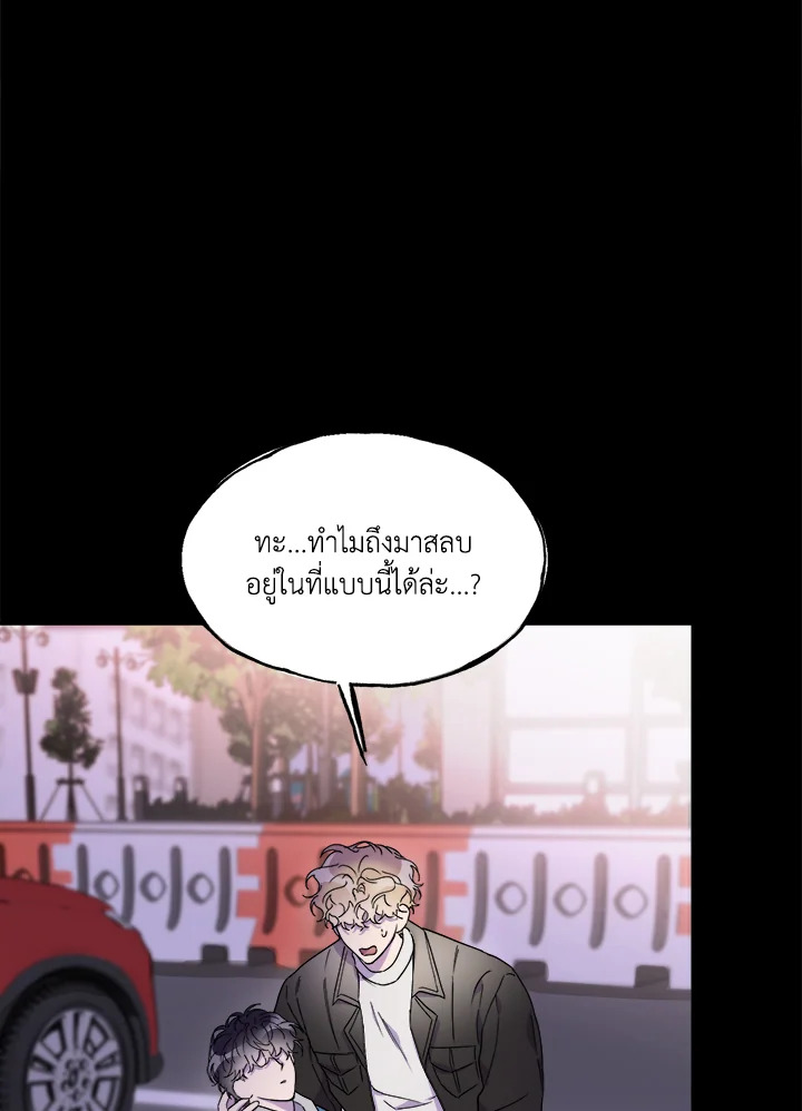 หน้า 61