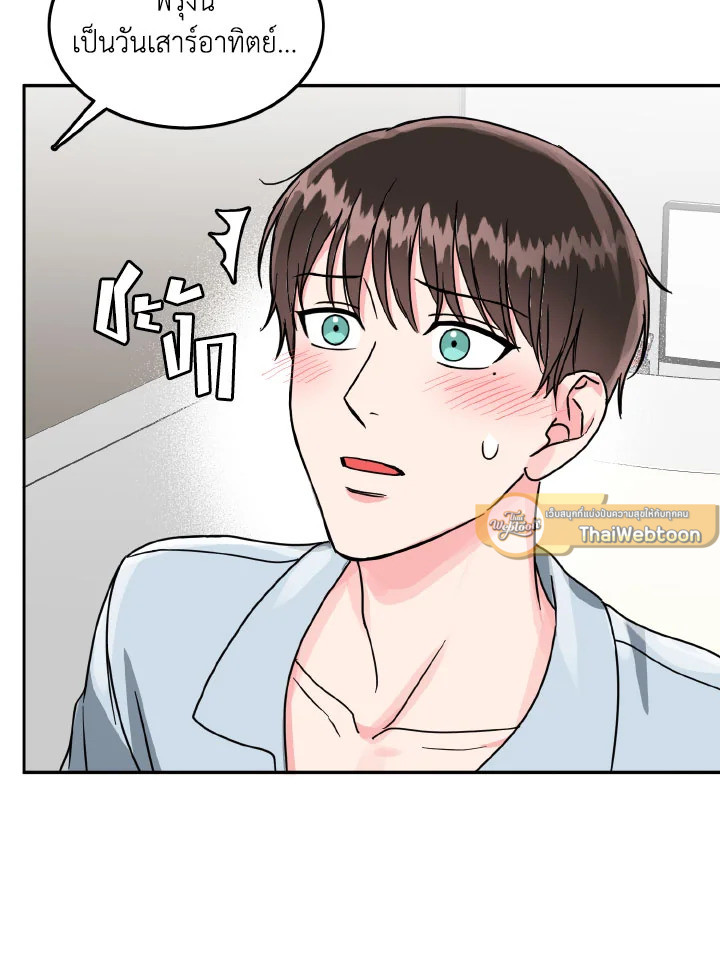 หน้า 47