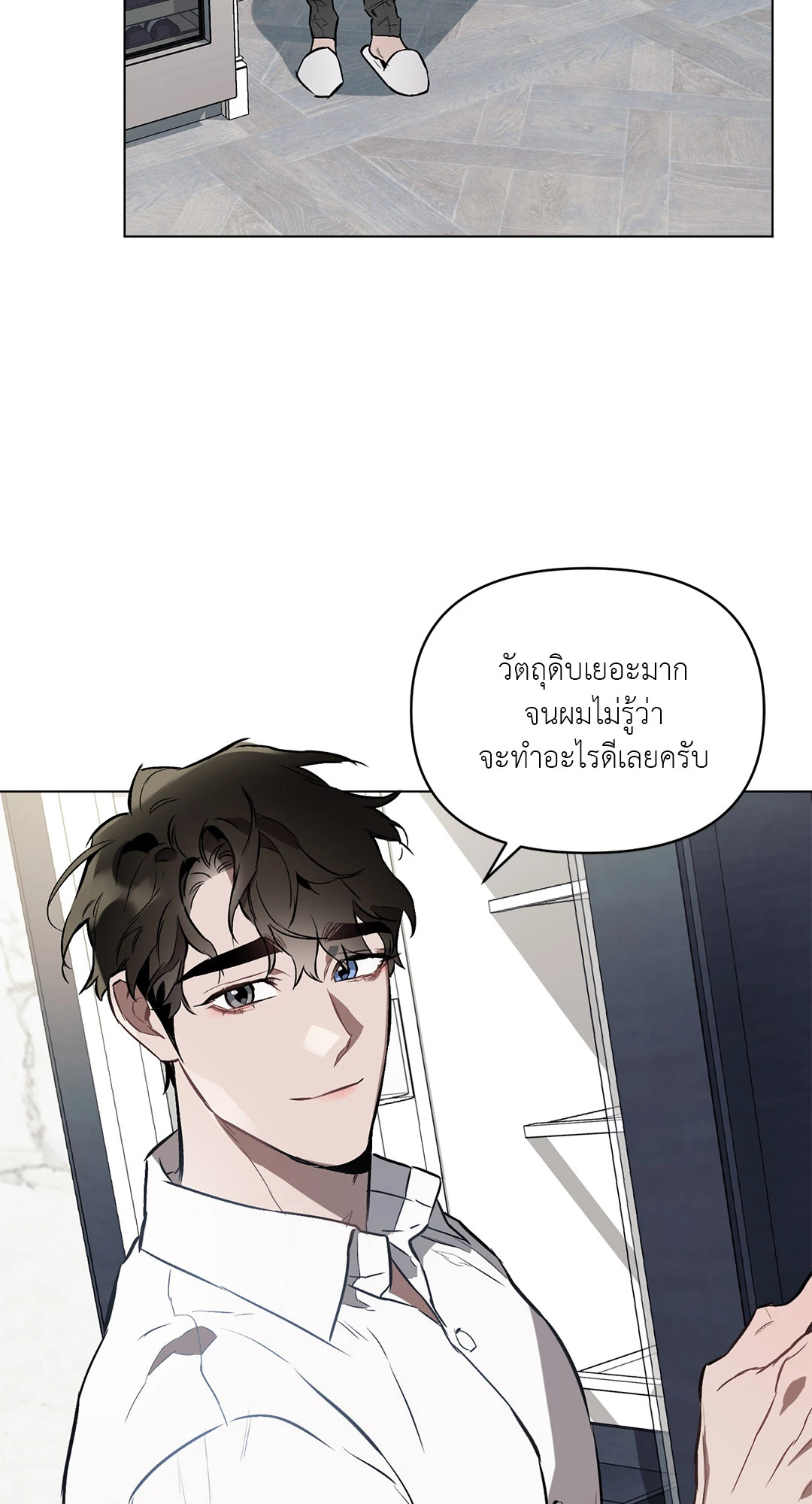 หน้า 26
