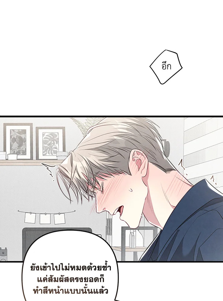 หน้า 51