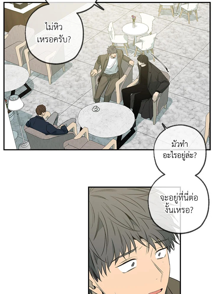 หน้า 66