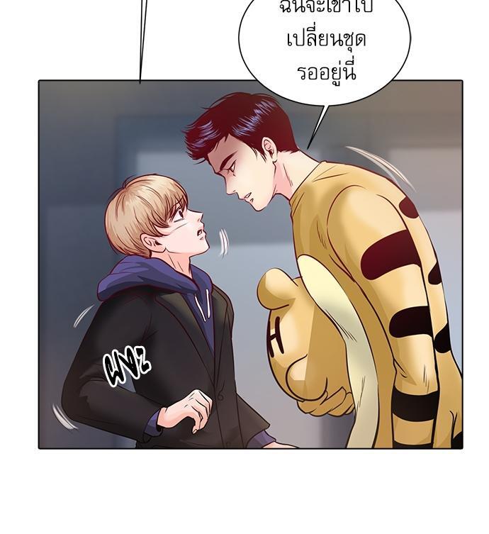 หน้า 49