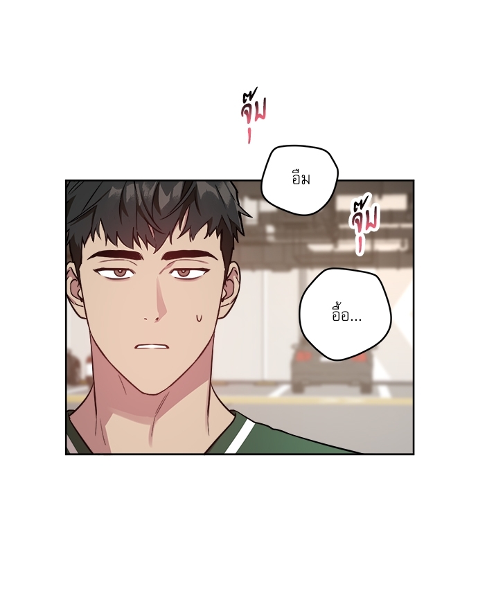 หน้า 50