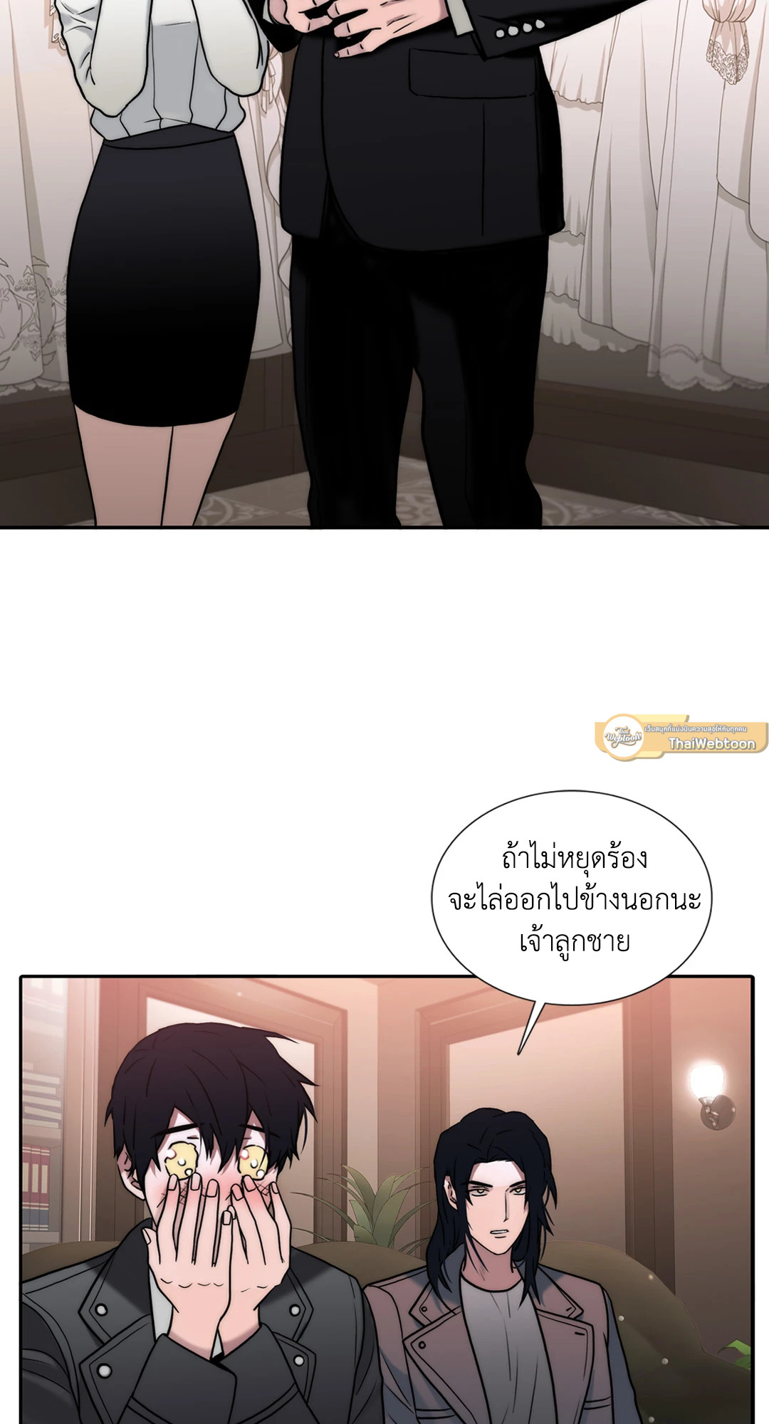 หน้า 39