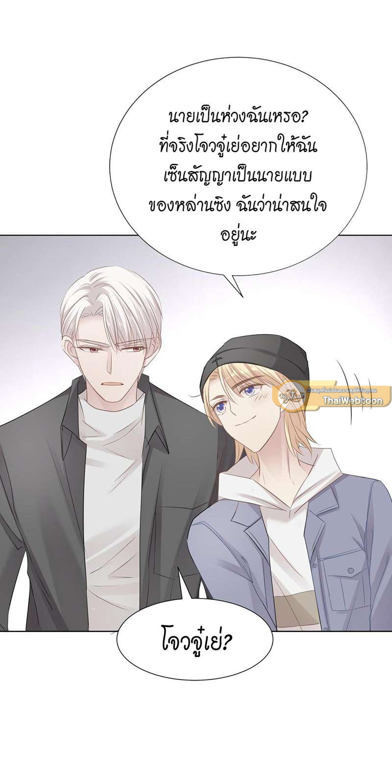 หน้า 49