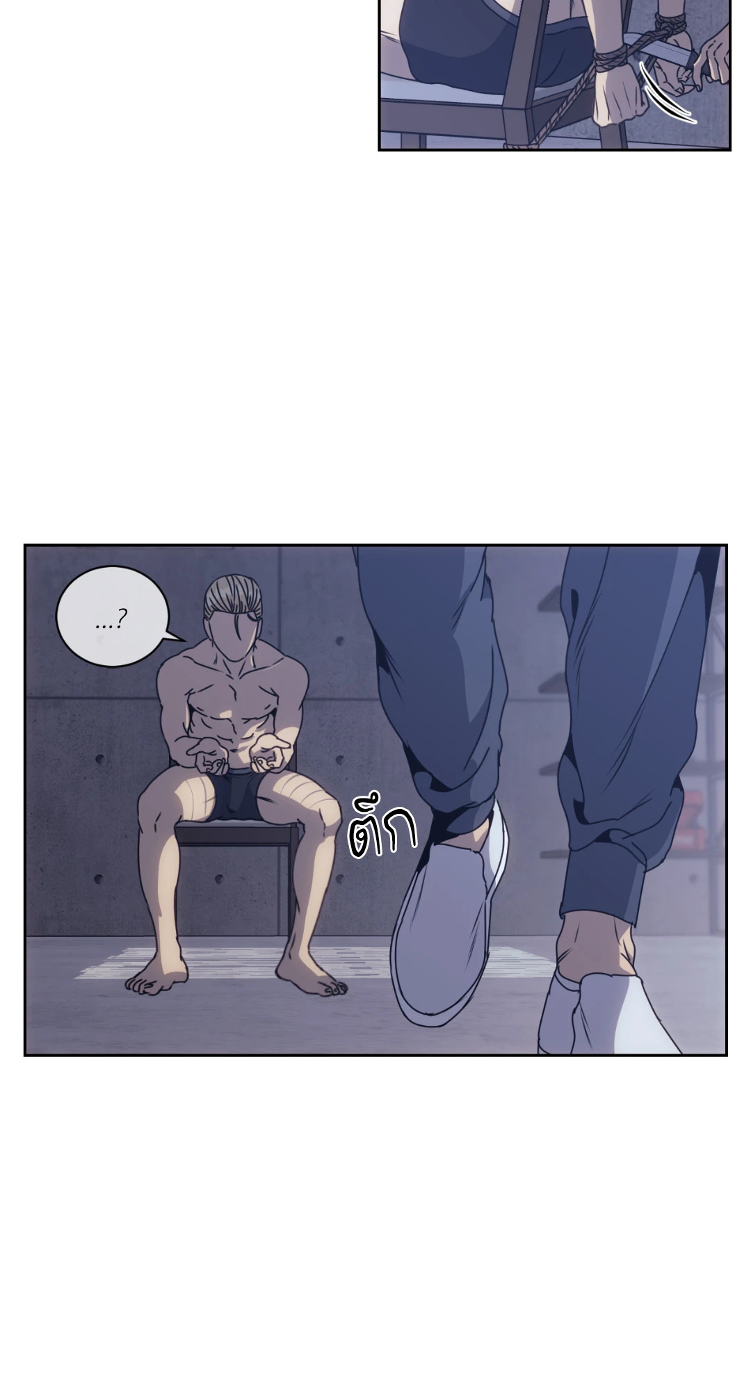 หน้า 28