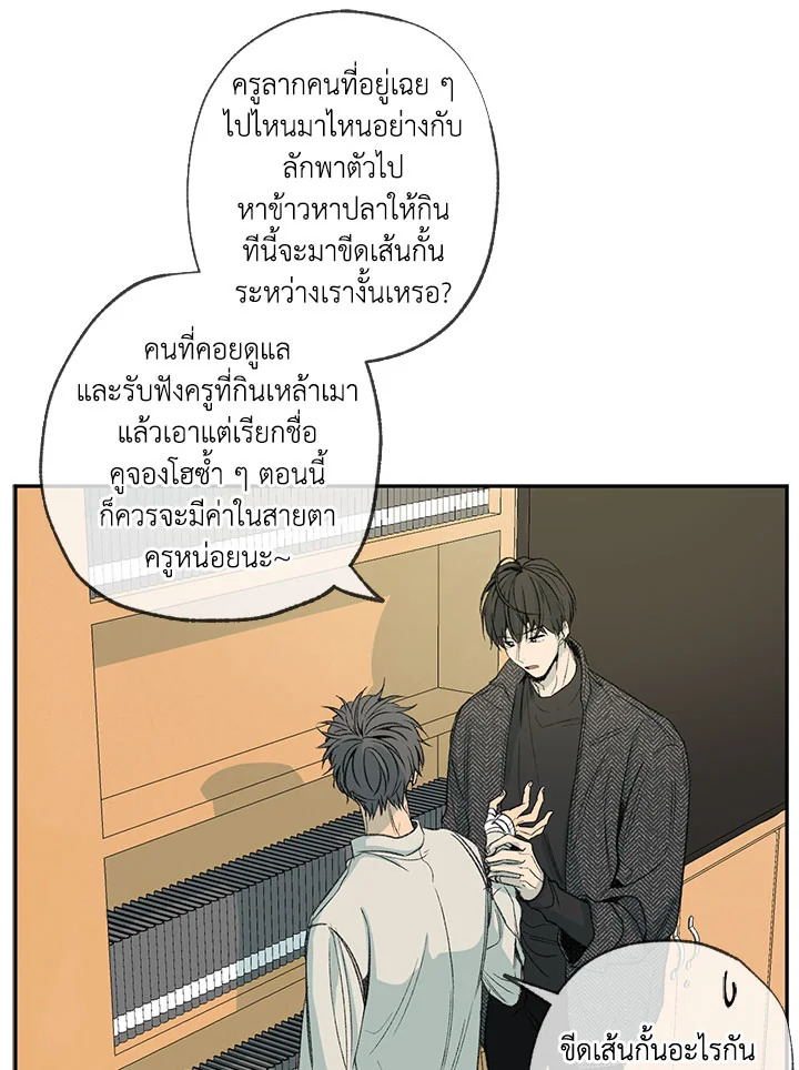 หน้า 62