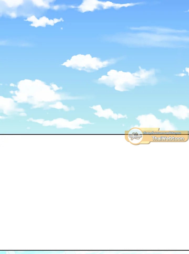 Neck and Neck ตอนที่ 51.01 - รูปที่ 2