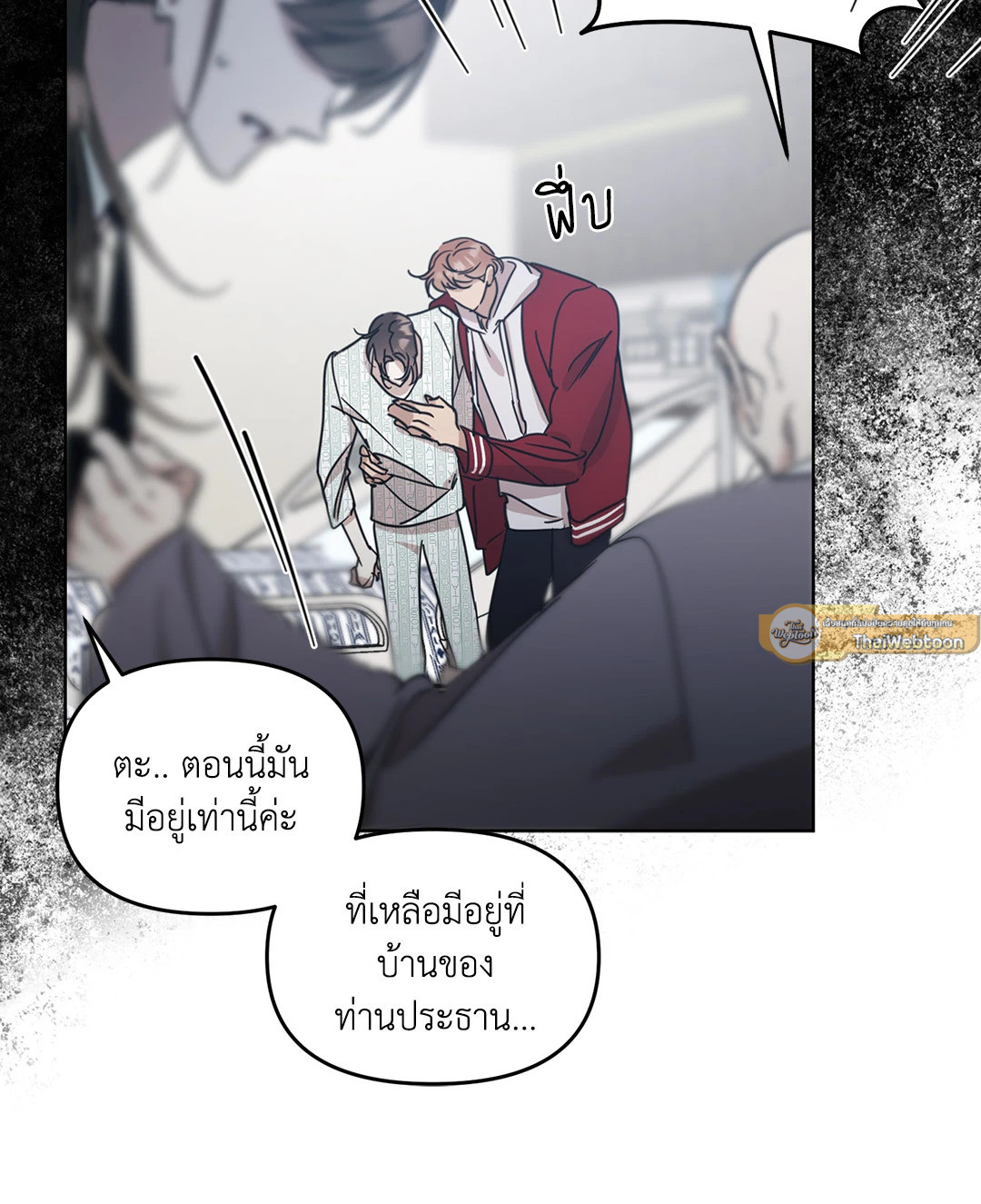หน้า 30