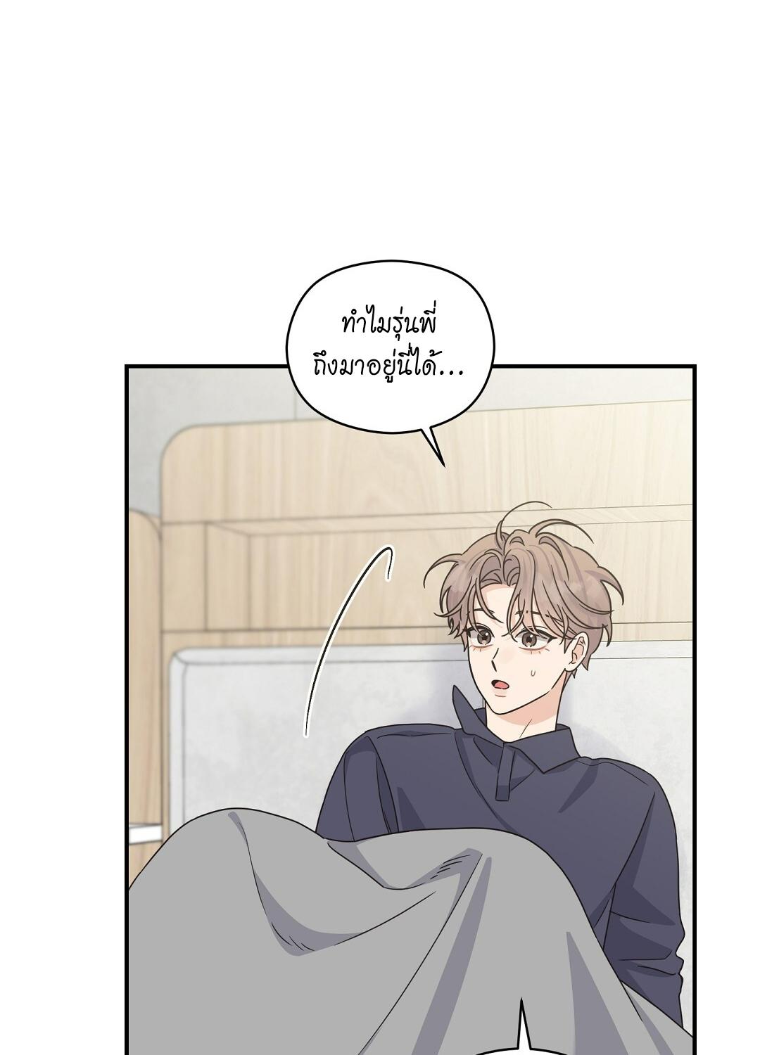 หน้า 38