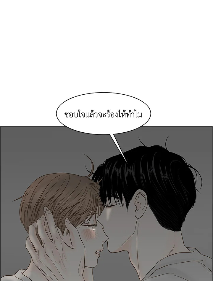 หน้า 118