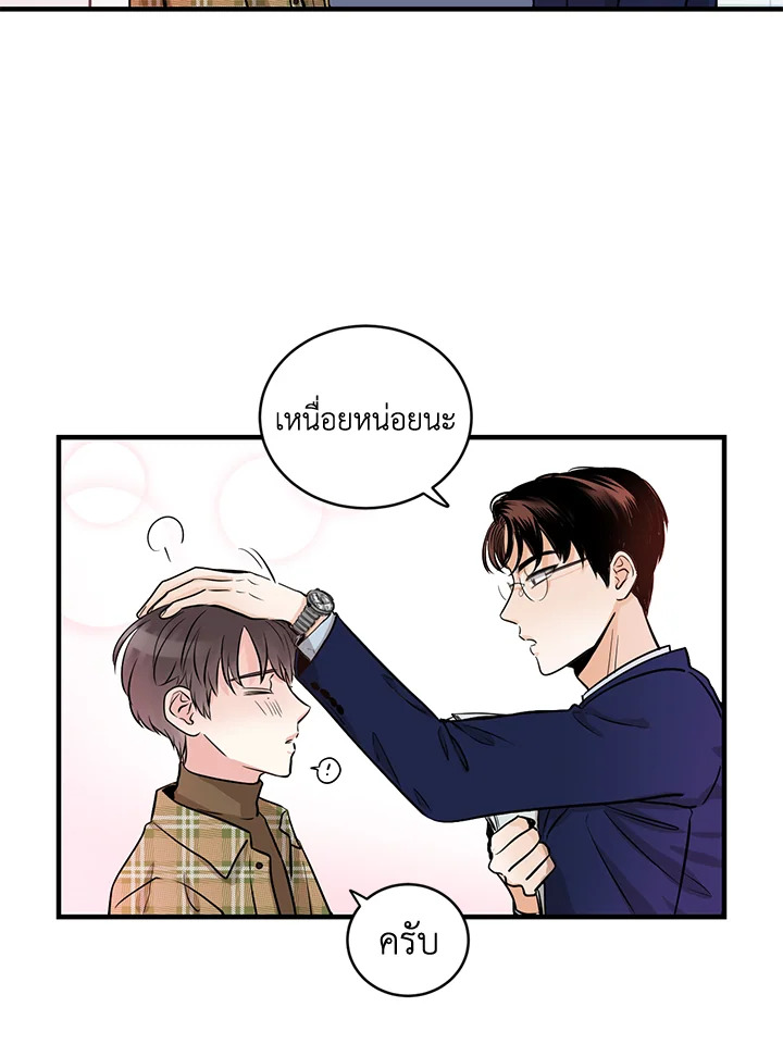 หน้า 96