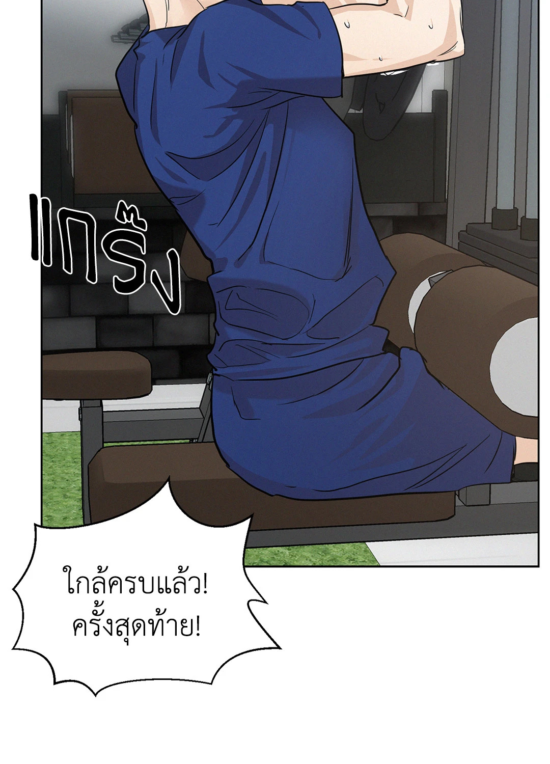 หน้า 32