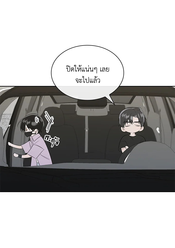 หน้า 108