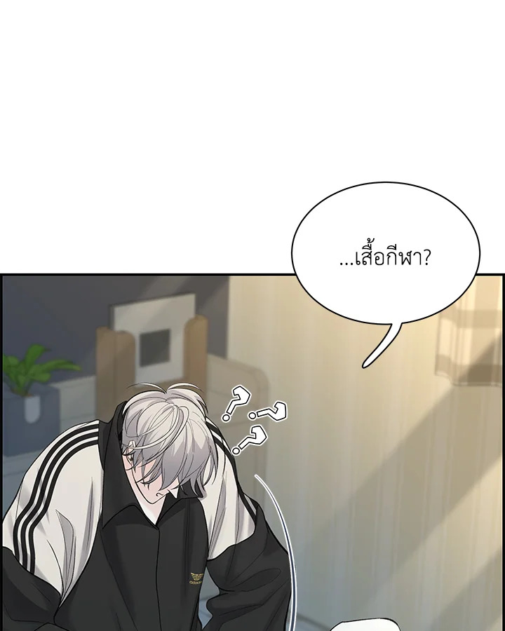 หน้า 66
