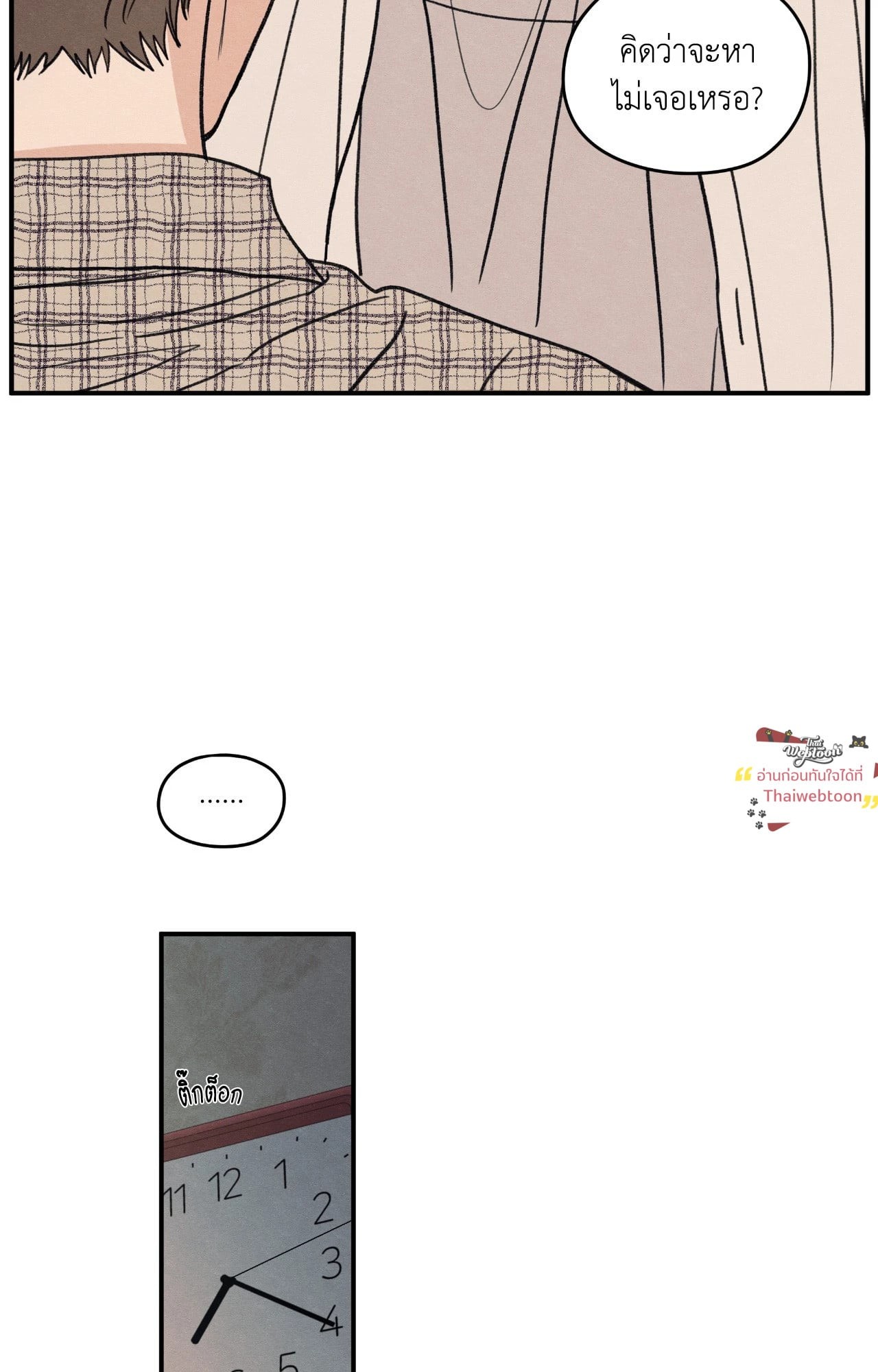 หน้า 62