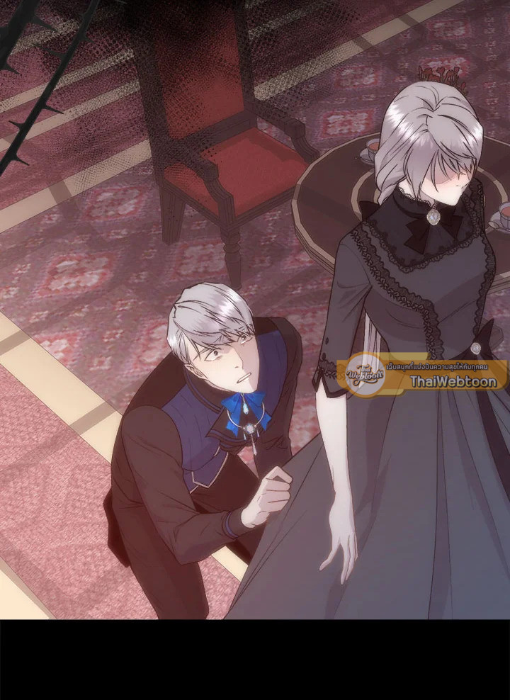 เจ้าสารเลวที่แสนดีนั่น ต้องโดนฉันหักคอ | Shall Kill That Sweet Devil ตอนที่ 31 - รูปที่ 2