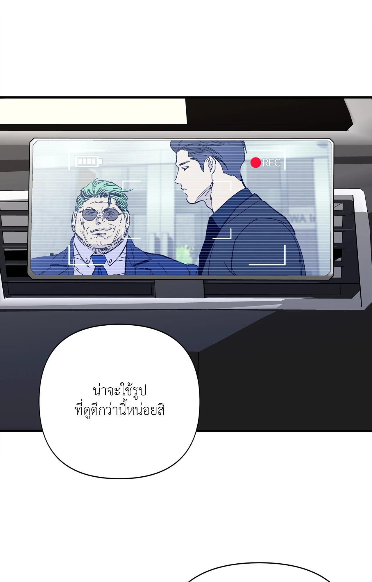 หน้า 46