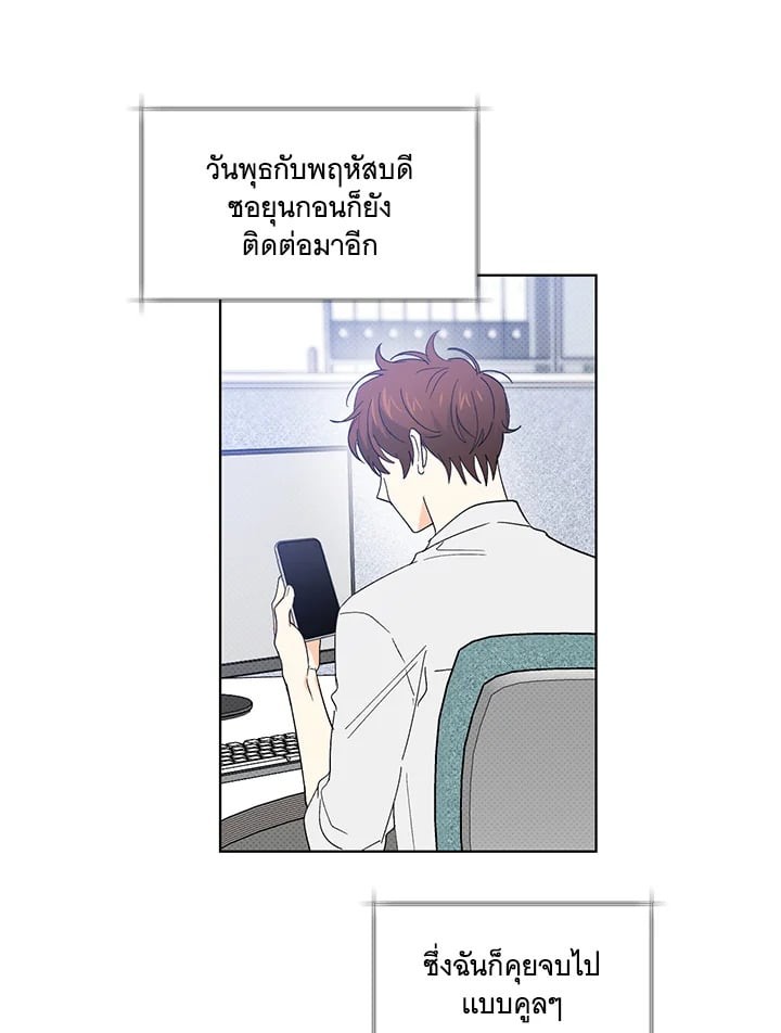 หน้า 62