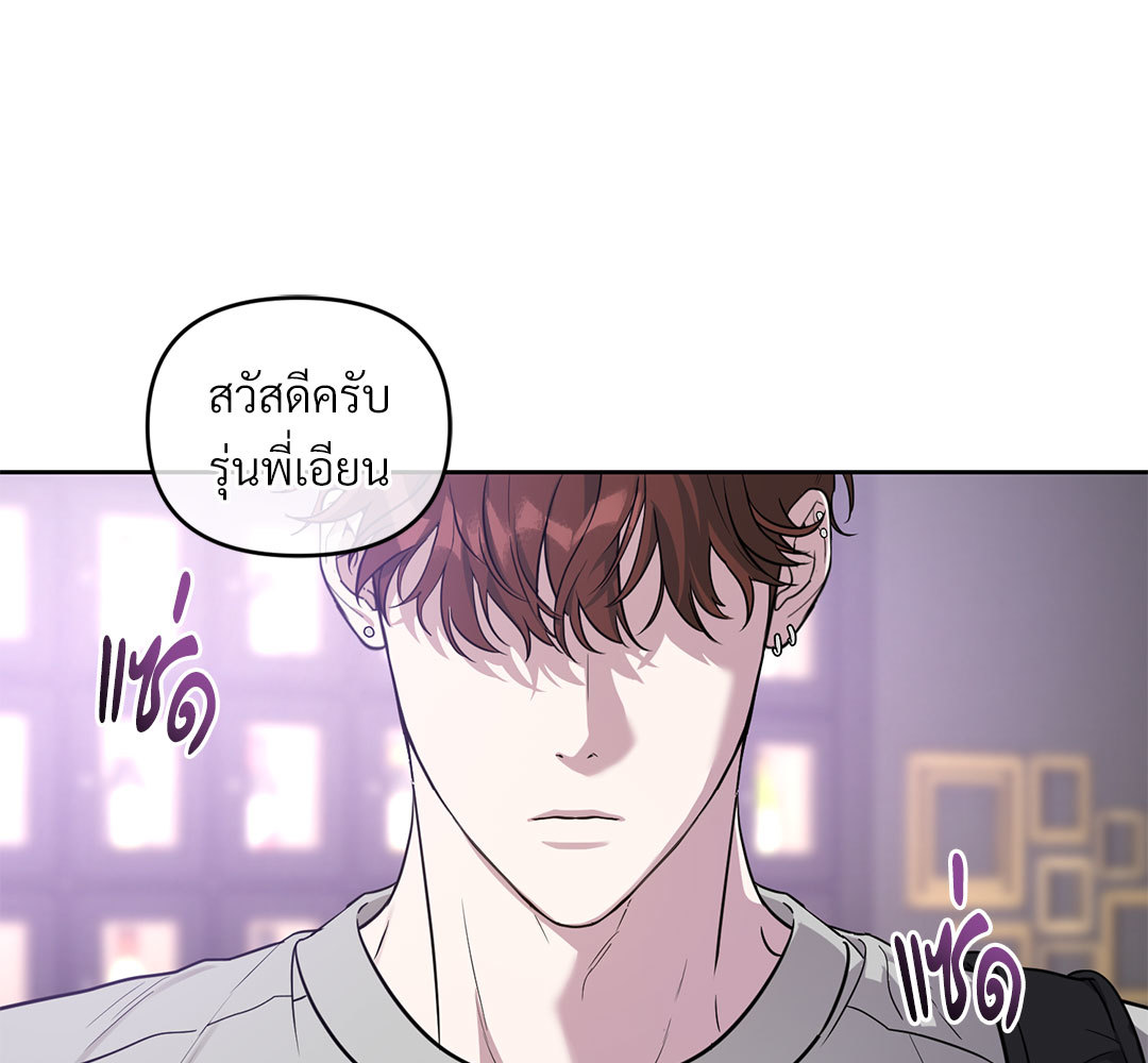 หน้า 146