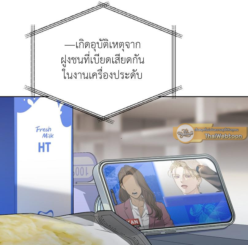 หน้า 91