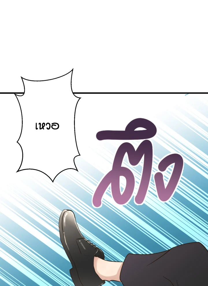 หน้า 132