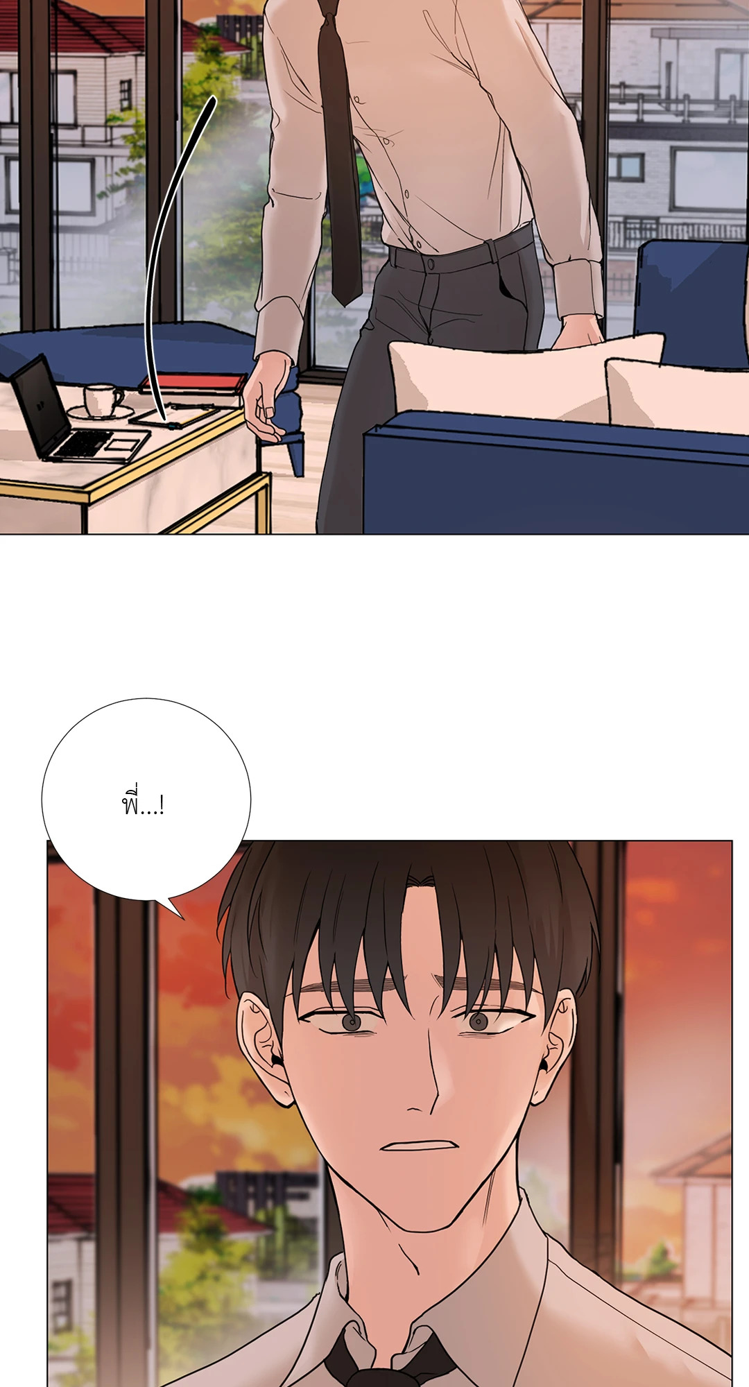 หน้า 59