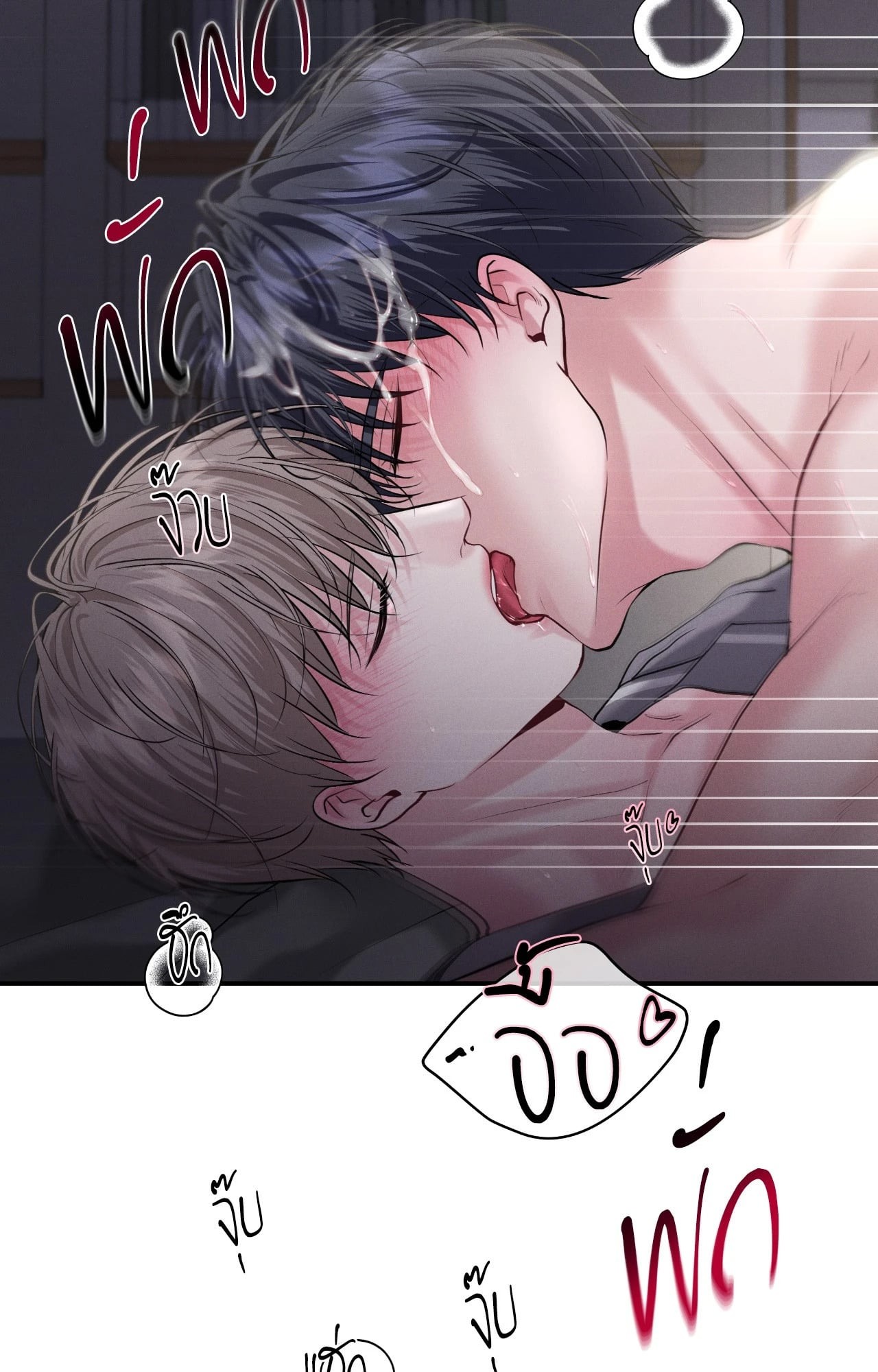 หน้า 67