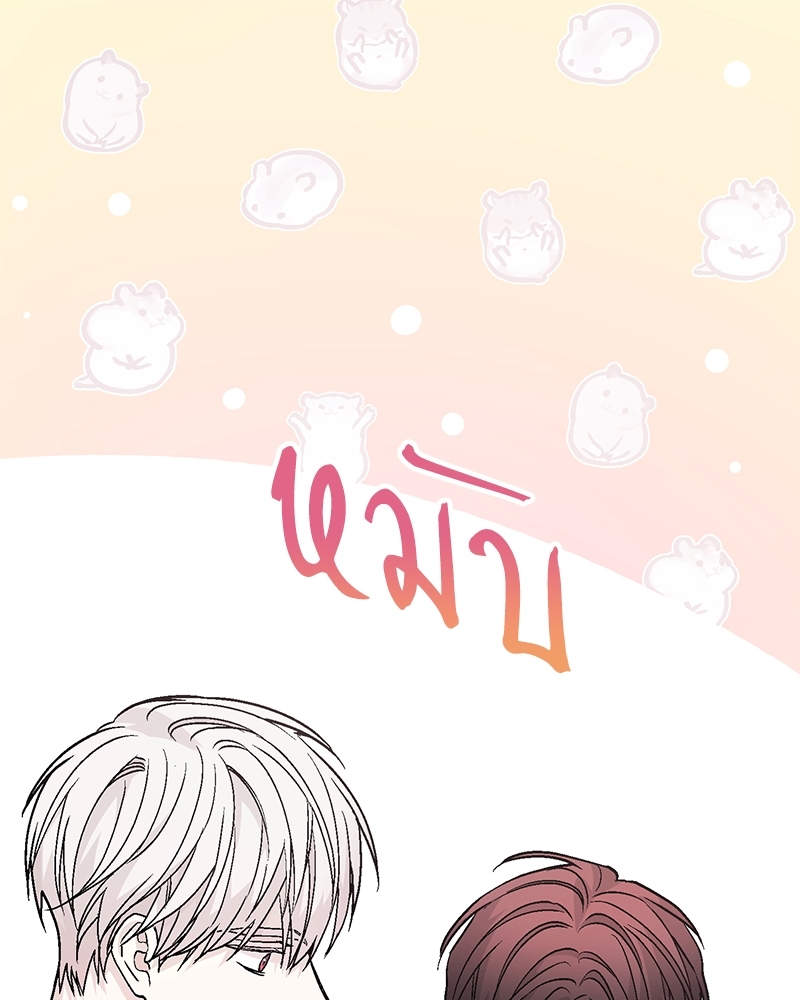 หน้า 152