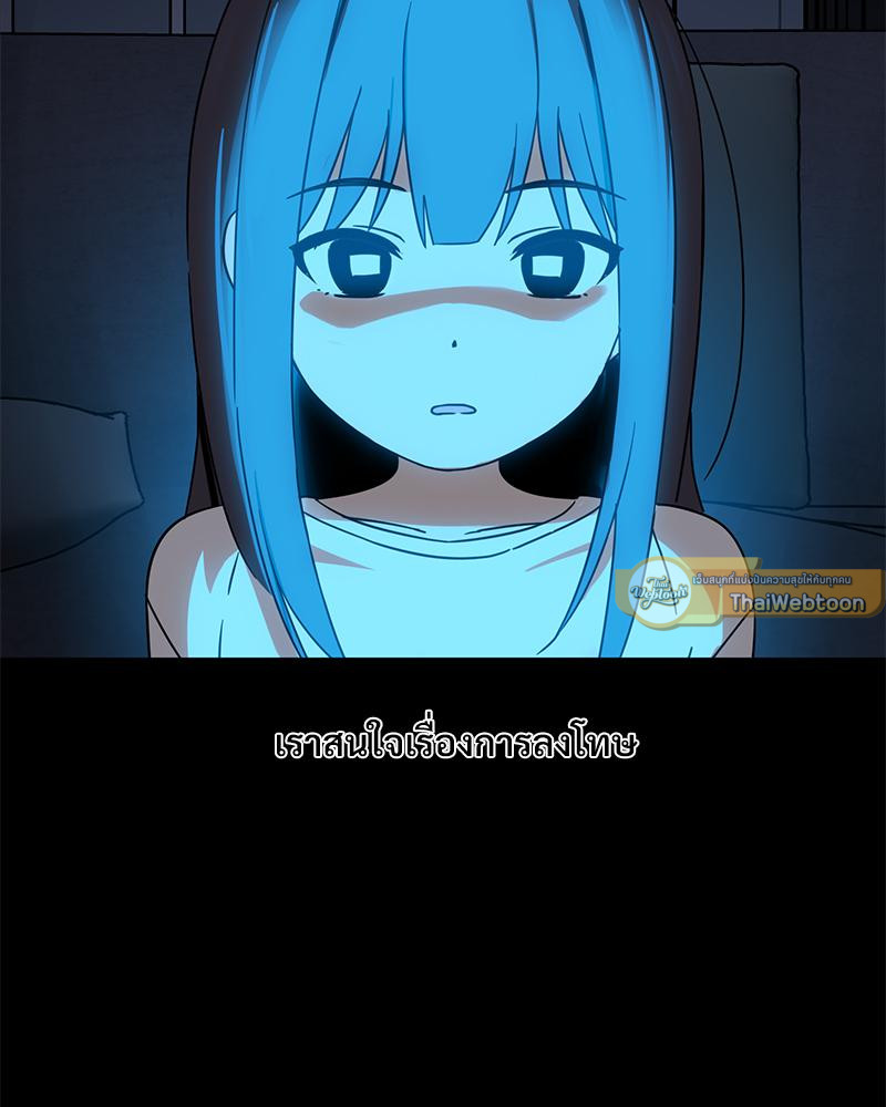 ตัวท็อปคนนี้มีความลับ?! | Resin Gallery (R+) ตอนที่ 6 - รูปที่ 2