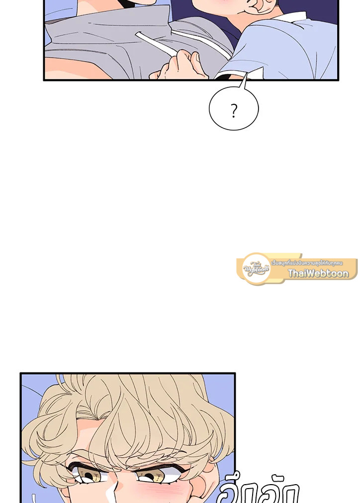 หน้า 45