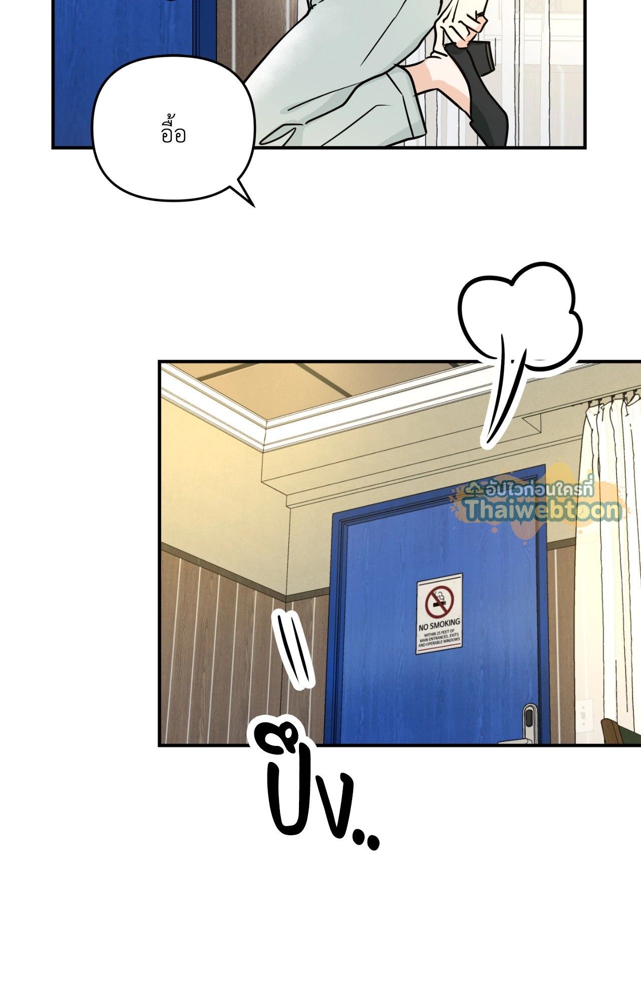 หน้า 62