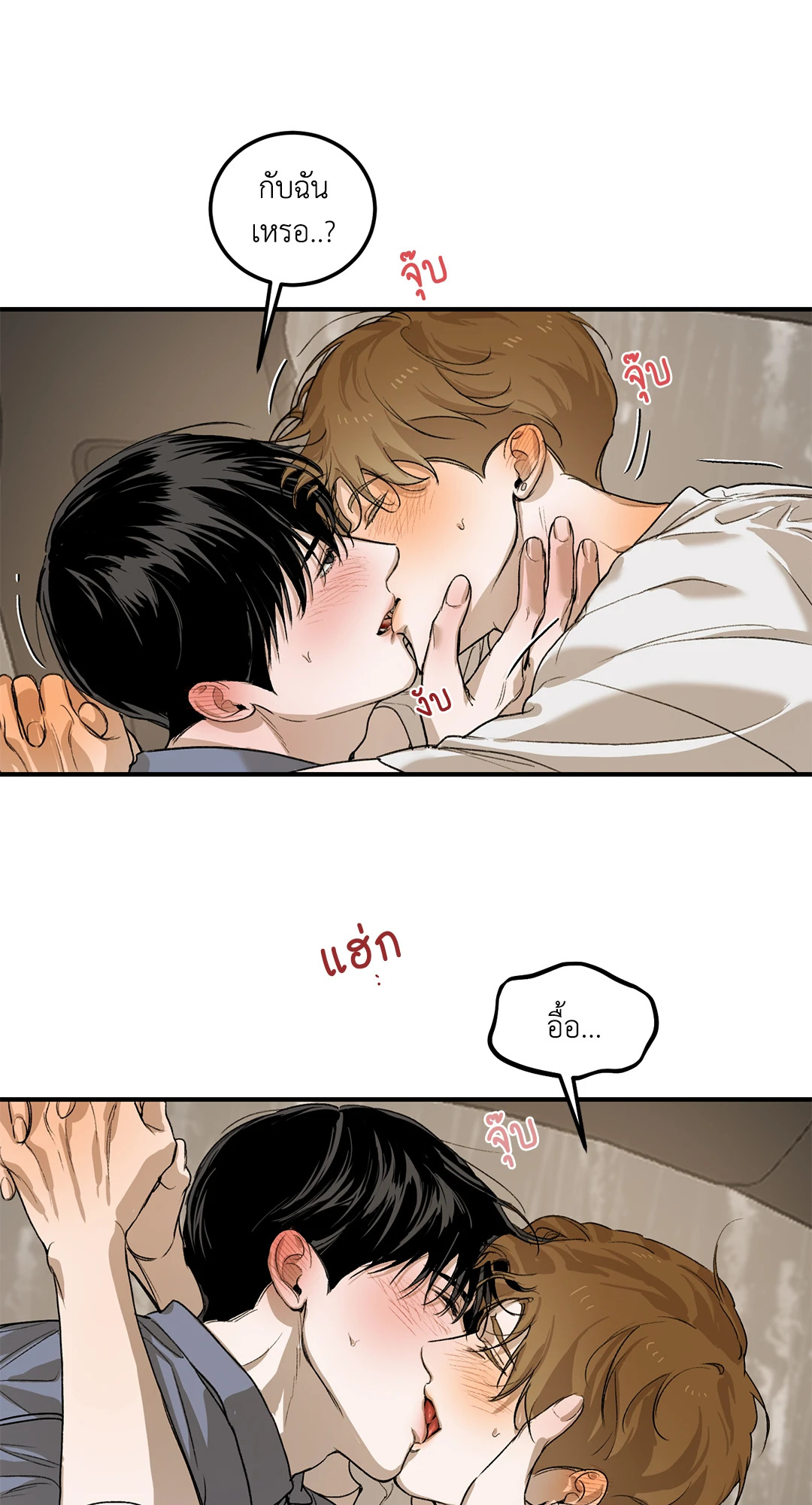 หน้า 59
