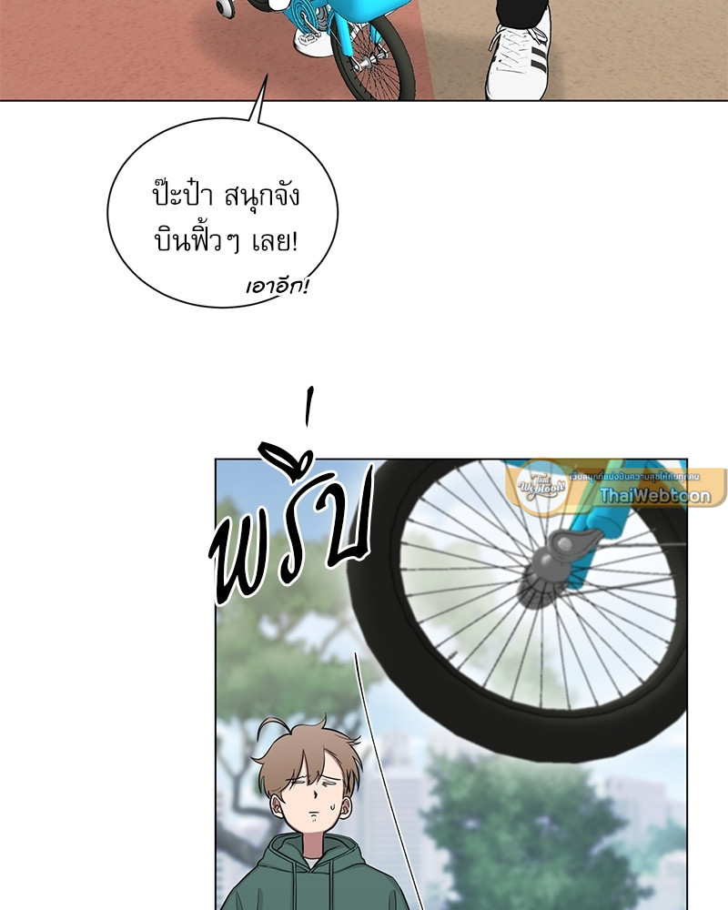 หน้า 68