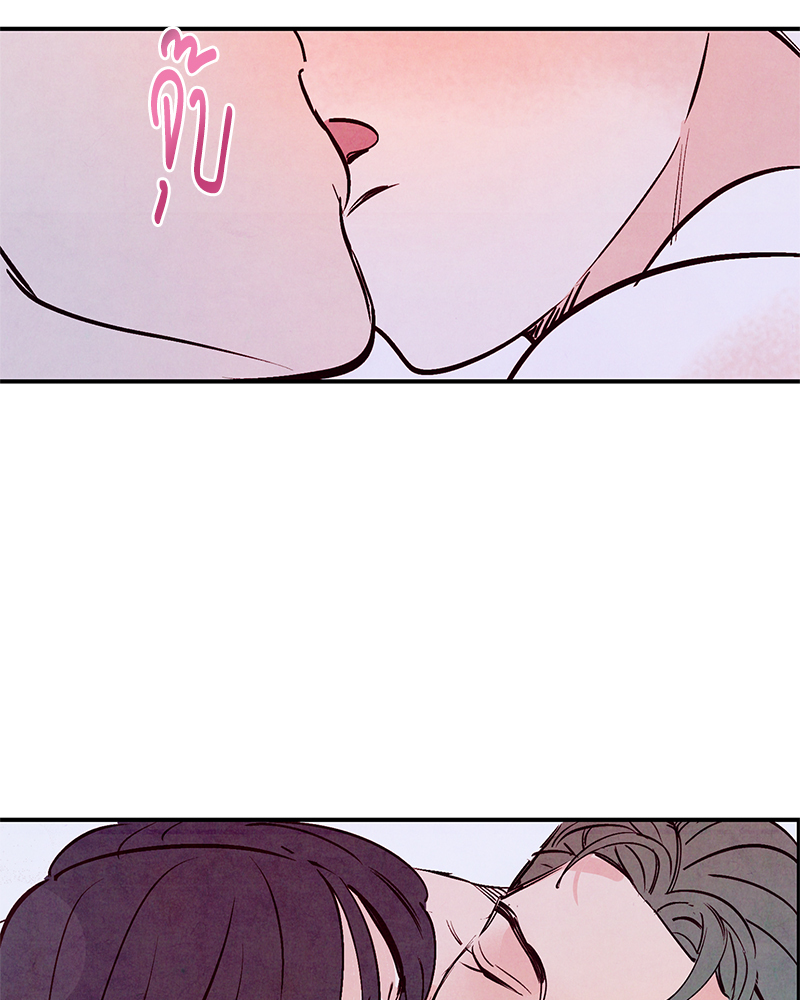 หน้า 104