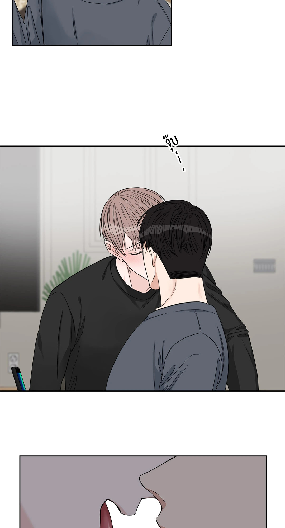 หน้า 38