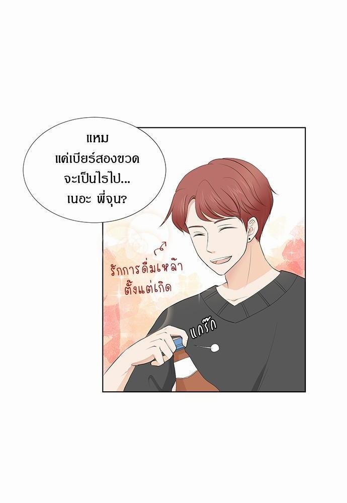 หน้า 60