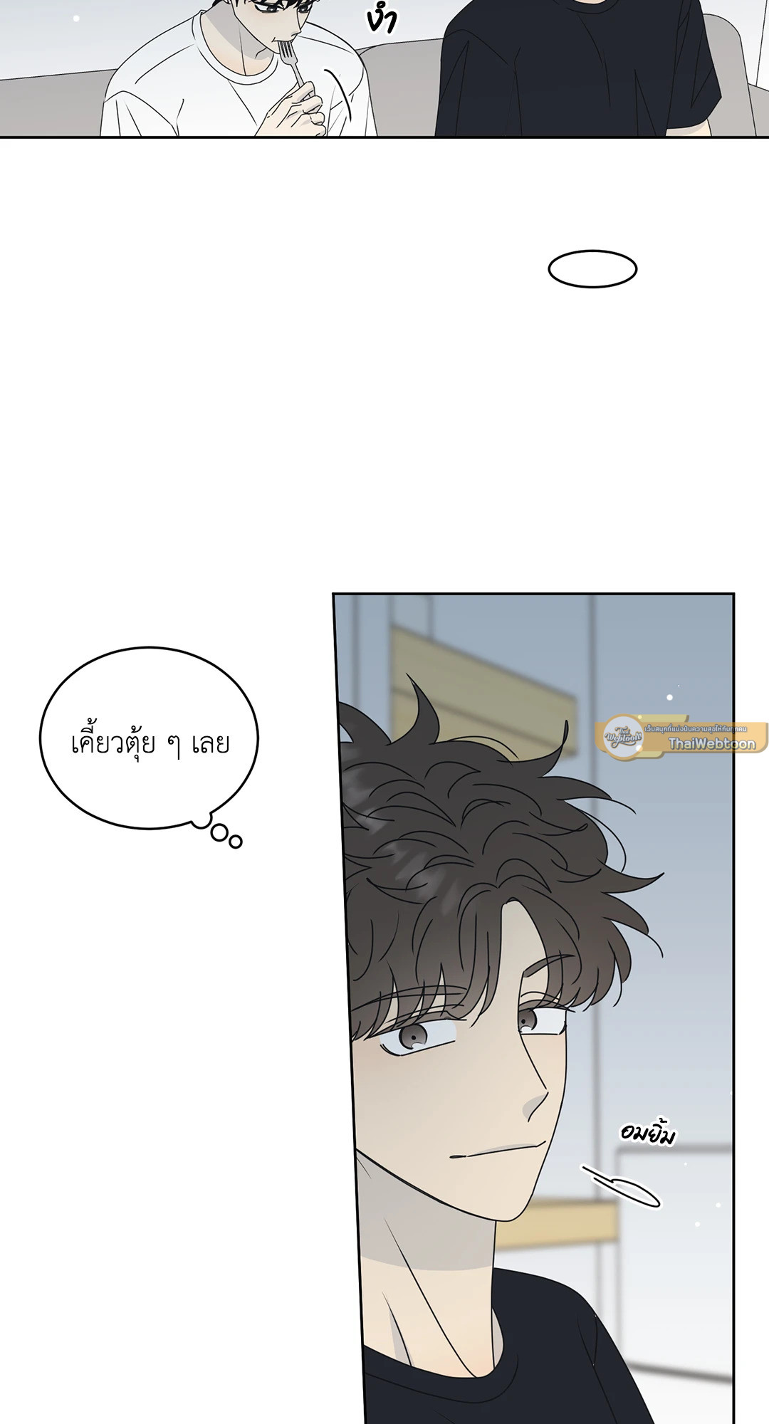 หน้า 34