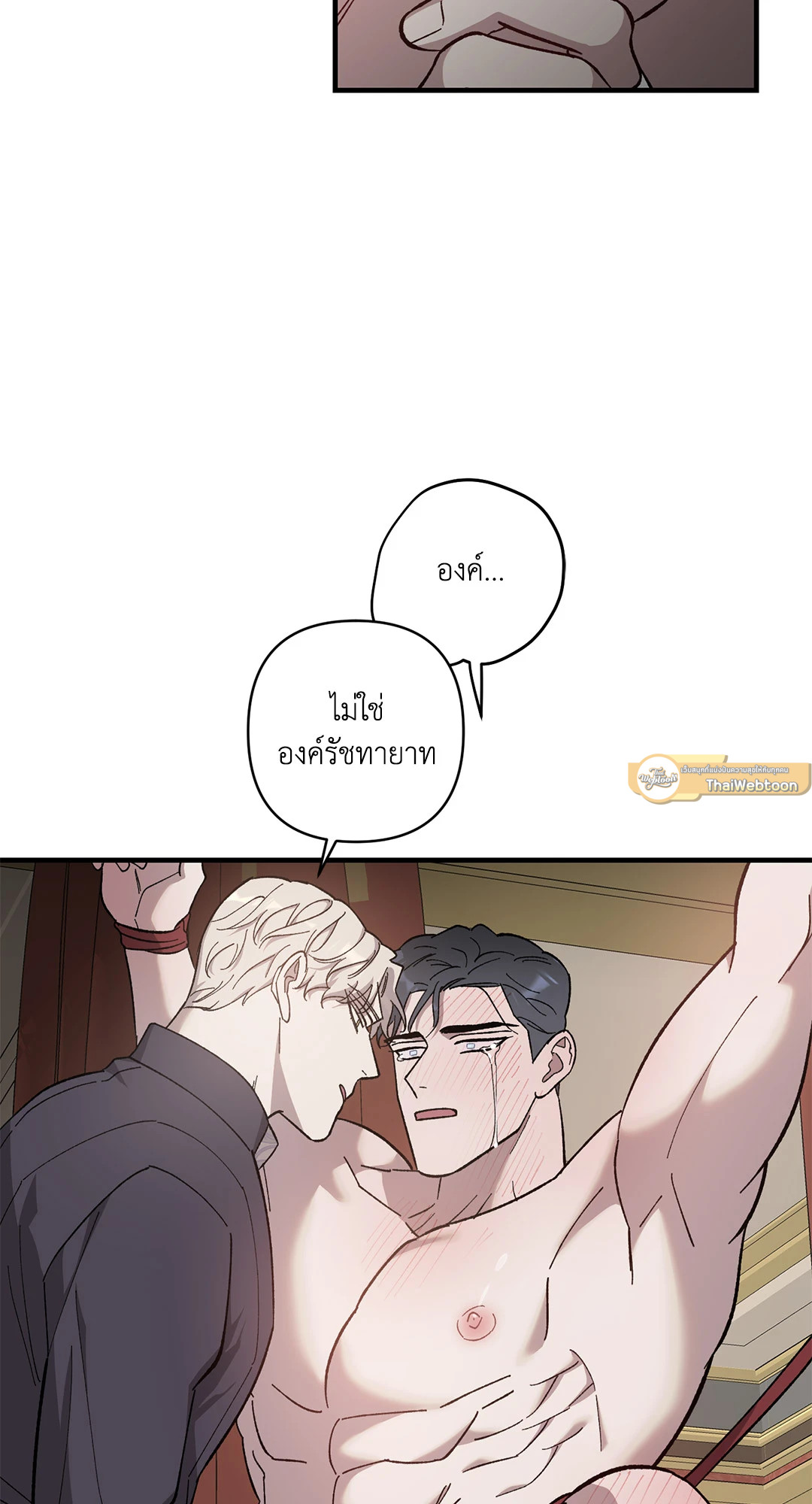หน้า 63