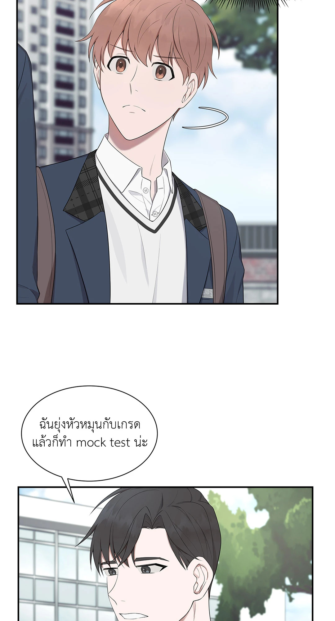หน้า 59