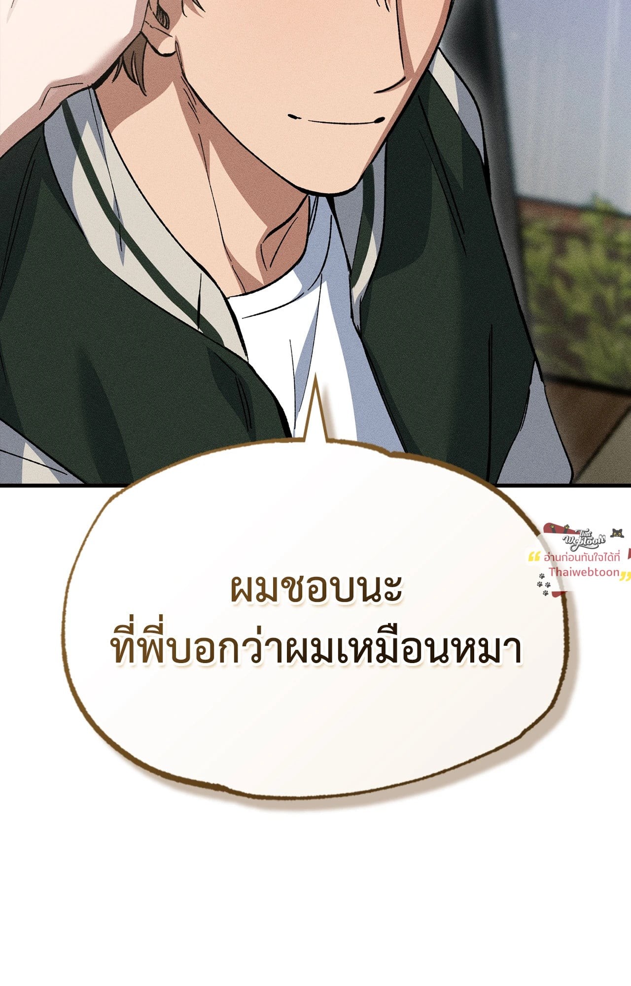 หน้า 59