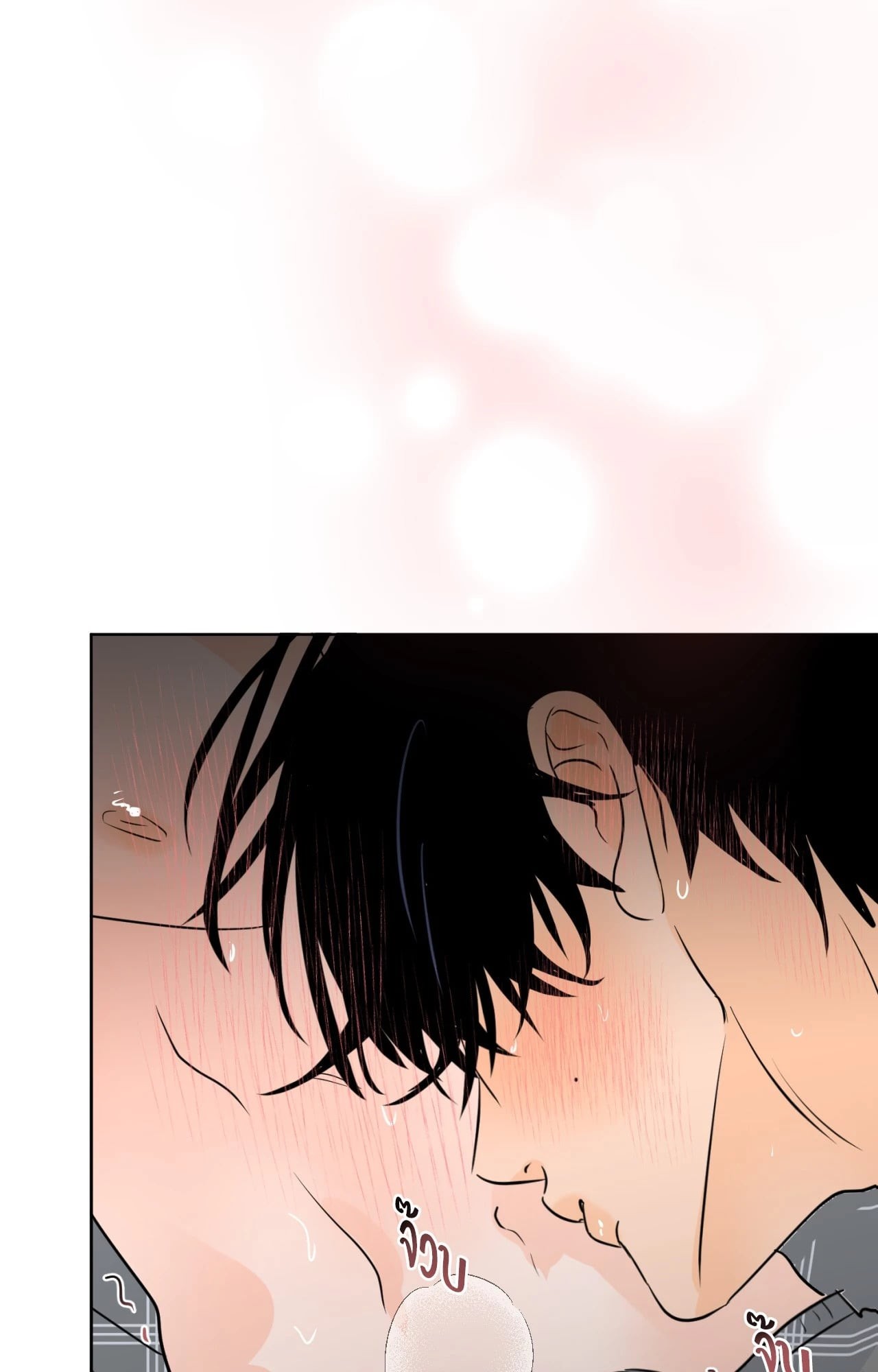 หน้า 72
